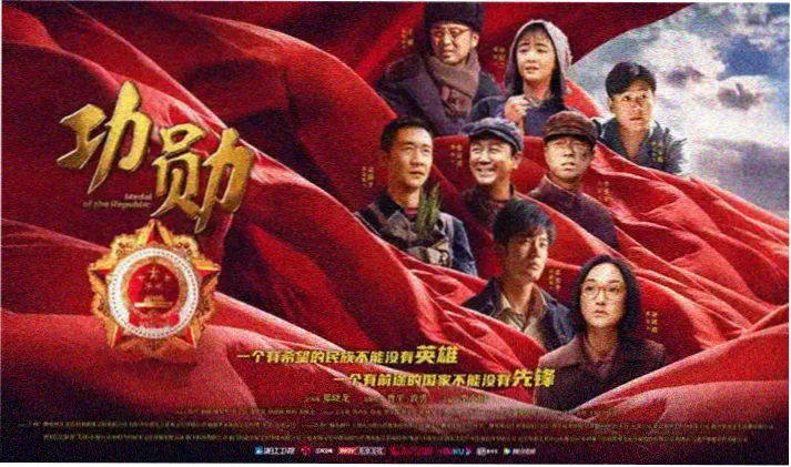 水仙花开 全家追剧首选